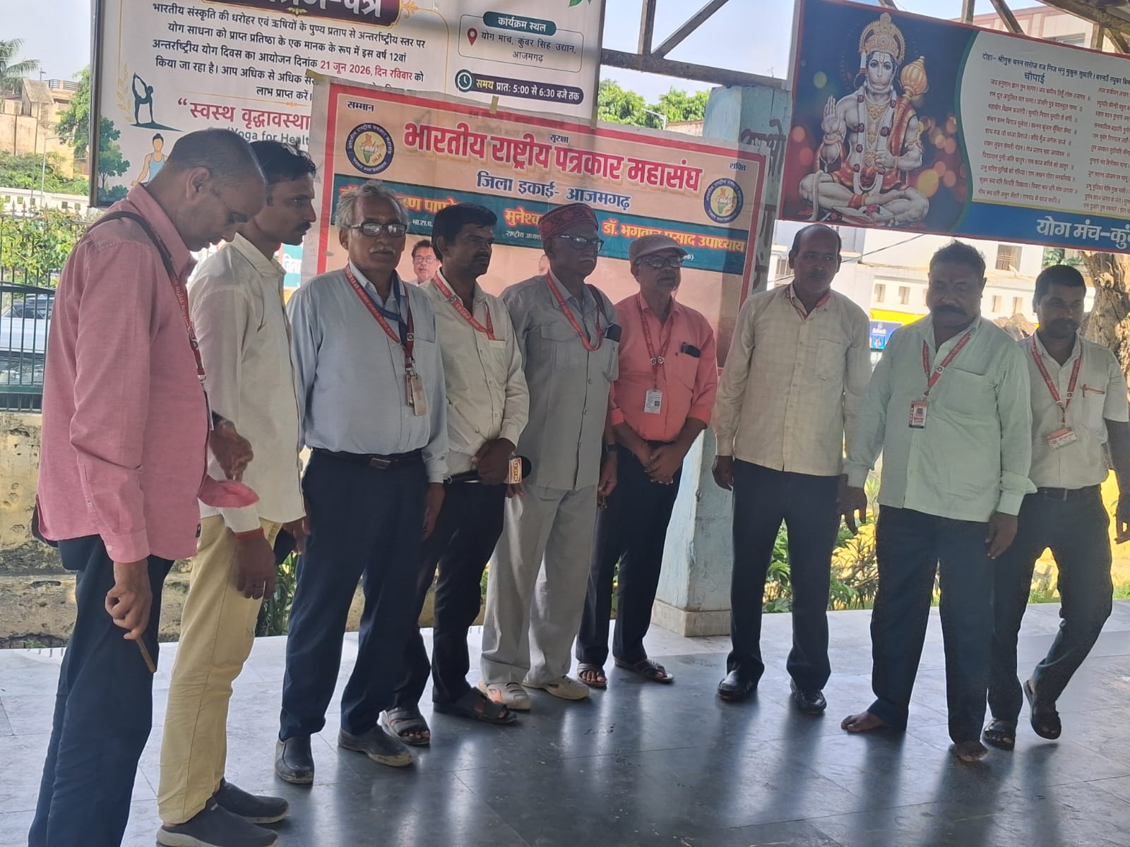 आजमगढ़: भारतीय राष्ट्रीय पत्रकार महासंघ ने मनाया स्थापना पखवाड़ा, प्रेमचंद और शहीद ऊधम सिंह को दी श्रद्धांजलि, वृक्षारोपण कर दिया पर्यावरण संरक्षण का संदेश