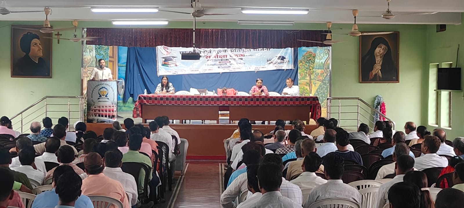 प्रयागराज:, समस्त शिक्षण संस्थायें निर्धारित समय-सीमा 15 अगस्त के अन्दर मास्टर डाटा का कार्य पूर्ण करना सुनिश्चित करें
