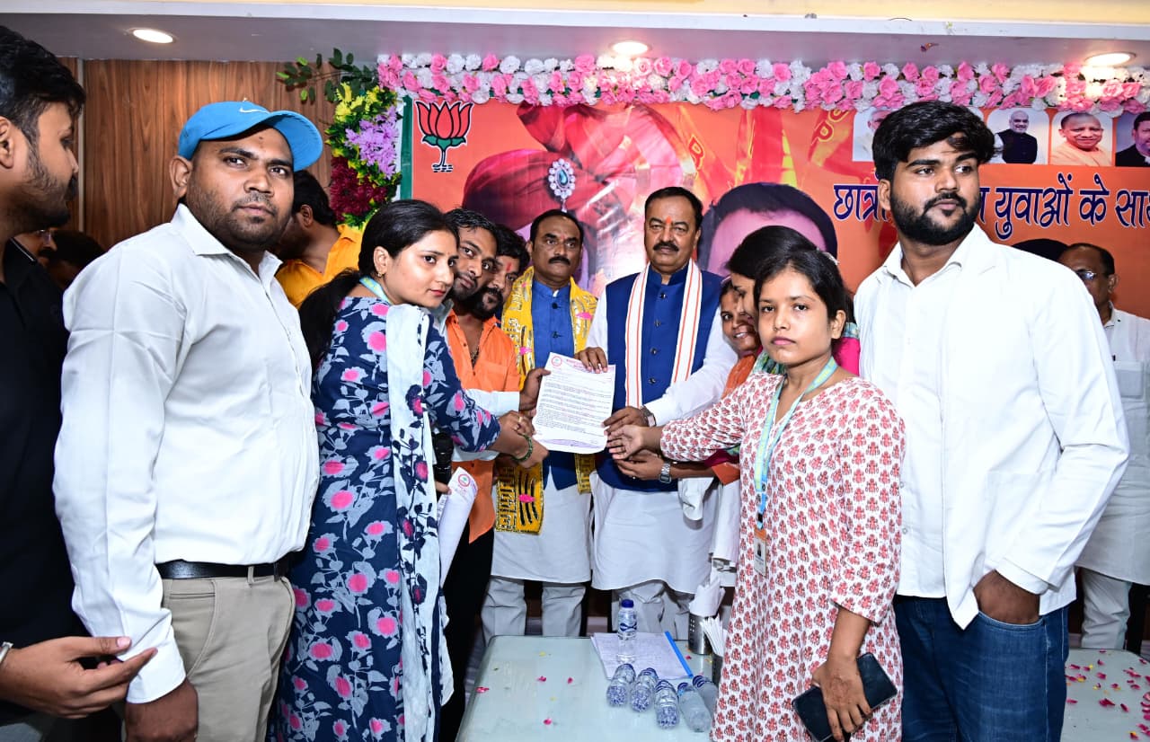 प्रयागराज: पेपर लीक पर सख्त कानून, पारदर्शी भर्ती प्रक्रिया के लिए सरकार प्रतिबद्ध-मा0 उपमुख्यमंत्री