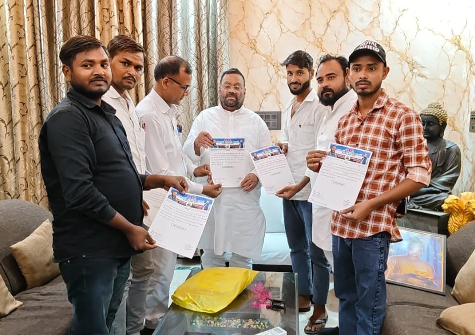कन्नौज:अपनी जनता पार्टी में कन्नौज की नई जिम्मेदारियों का ऐलान, राजसिंह कुशवाहा बने जिला उपाध्यक्ष