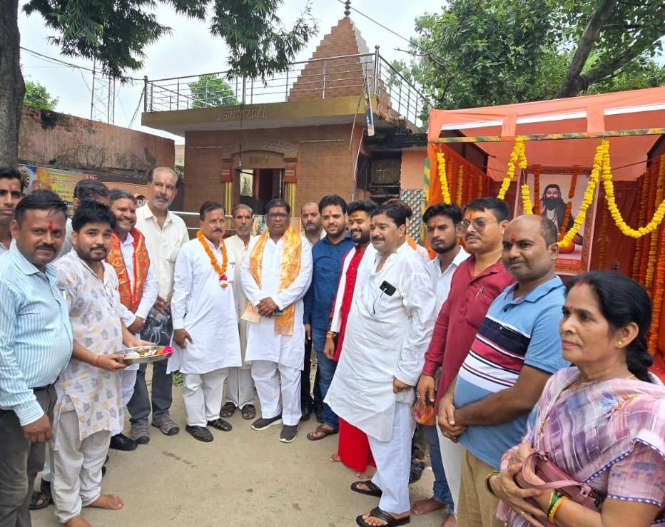 फर्रुखाबाद:कायमगंज में निकली संत रविदास महाराज की 650वीं जयंती पर कलश यात्रा, सामाजिक समरसता का दिया संदेश