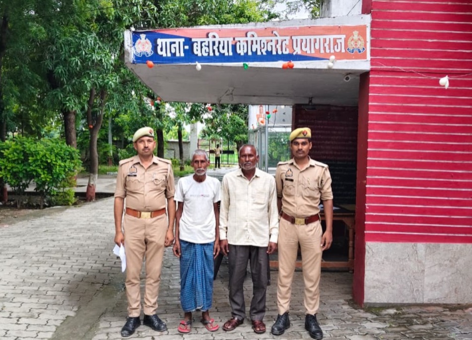 प्रयागराज:जोन गंगानगर कमिश्नरेट प्रयागराज, थाना बहरिया पुलिस टीम द्वारा 02 वारण्टी अभियुक्त गिरफ्तार