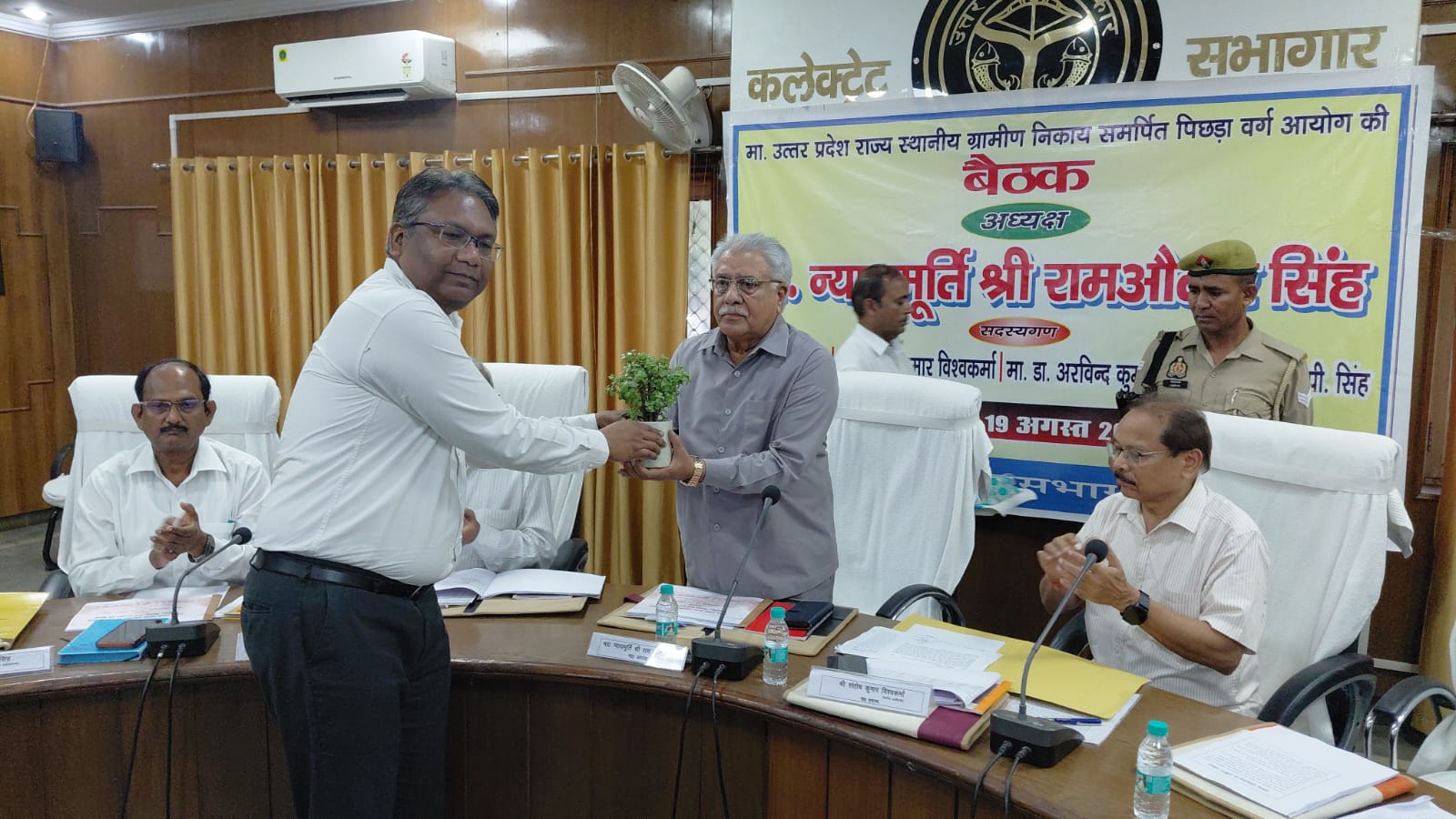 फर्रुखाबाद:किसान दिवस में फार्मर रजिस्ट्री, मृदा स्वास्थ्य और आलू किसानों की समस्याओं पर हुई चर्चा