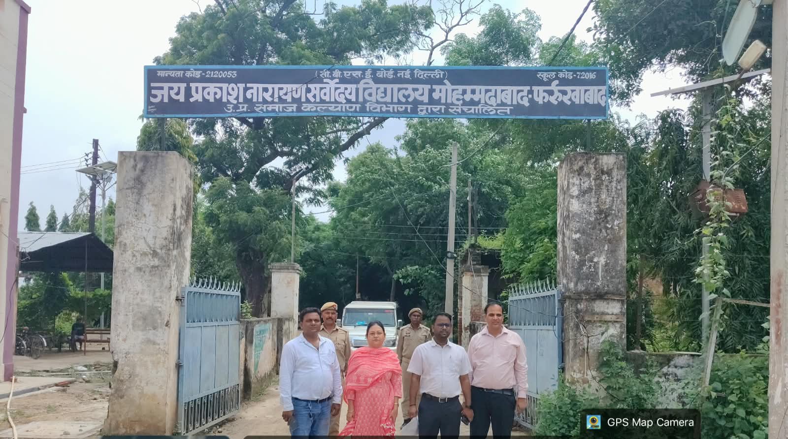 फर्रुखाबाद:जय प्रकाश नारायण सर्वोदय विद्यालय का औचक निरीक्षण, 65 बिंदुओं पर परखी गई व्यवस्थाएं