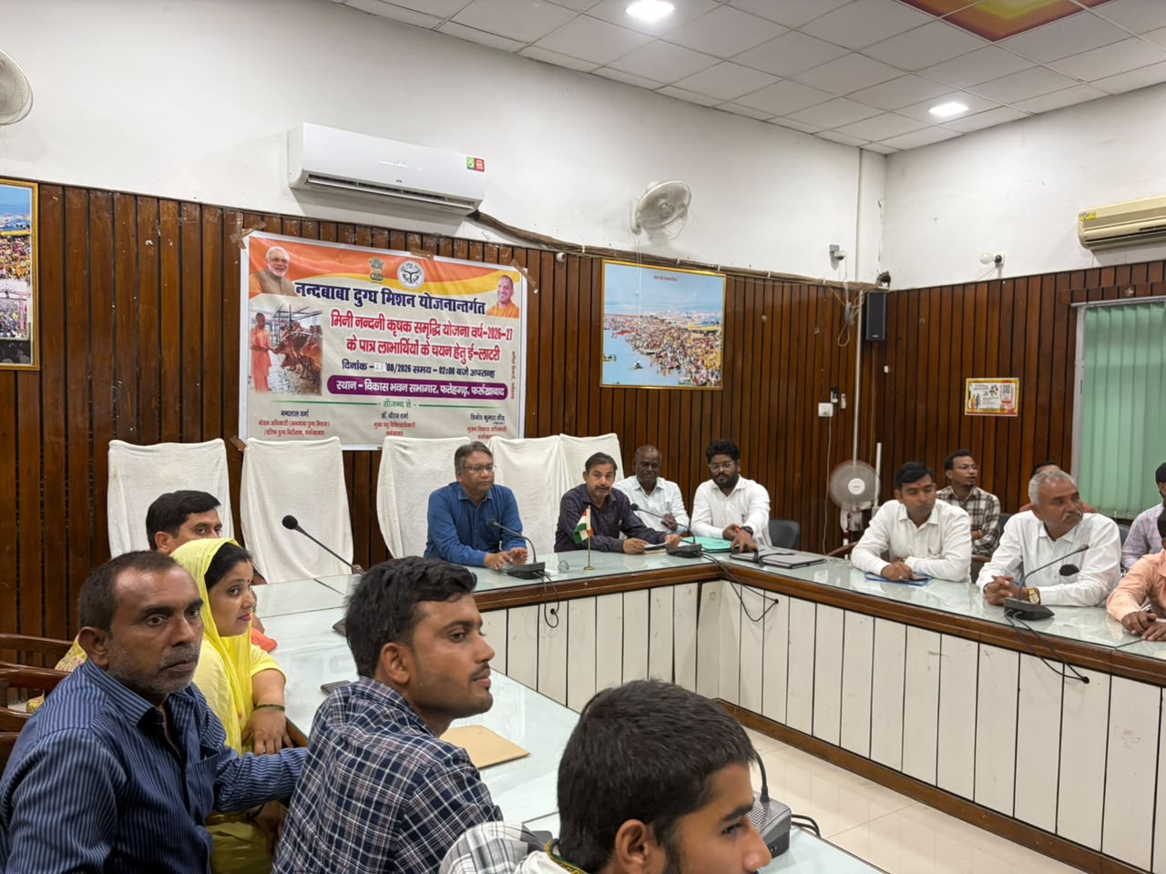 फर्रुखाबाद:मिनी नन्दनी कृषक समृद्धि योजना के तहत ई-लॉटरी से 6 लाभार्थियों का चयन