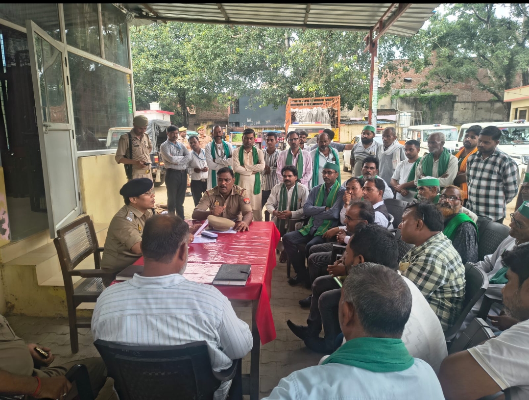 फर्रुखाबाद:बराकेशव में चकबंदी को लेकर विवाद, भाकियू टिकैत ने अधिकारियों के खिलाफ सौंपा शिकायती प्रार्थना पत्र