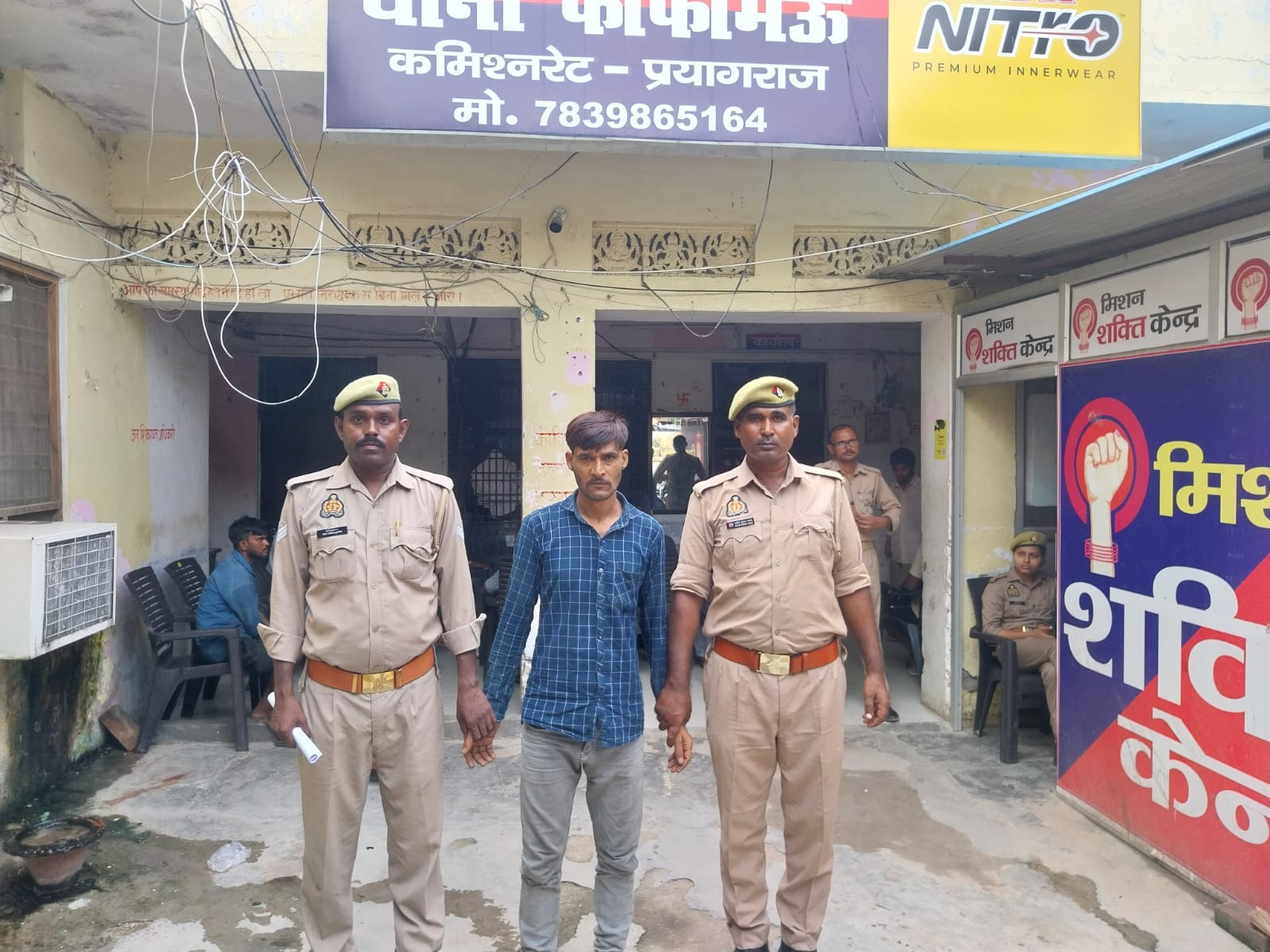 प्रयागराज :थाना फाफामऊ पुलिस टीम द्वारा 01 अभियुक्त गिरफ्तार, कब्जे से 02 अवैध देशी बम बरामद