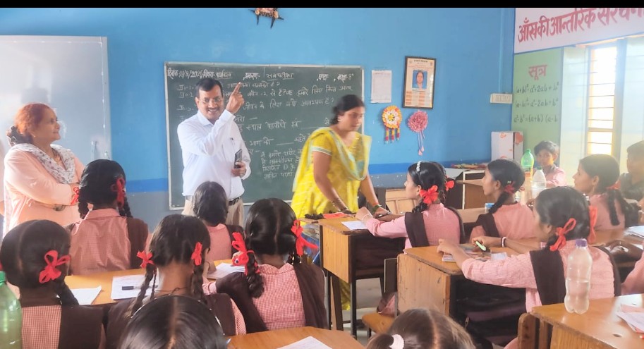 फर्रुखाबाद:याकूतगंज कंपोजिट विद्यालय का निरीक्षण, व्यवस्थाओं का लिया जायजा