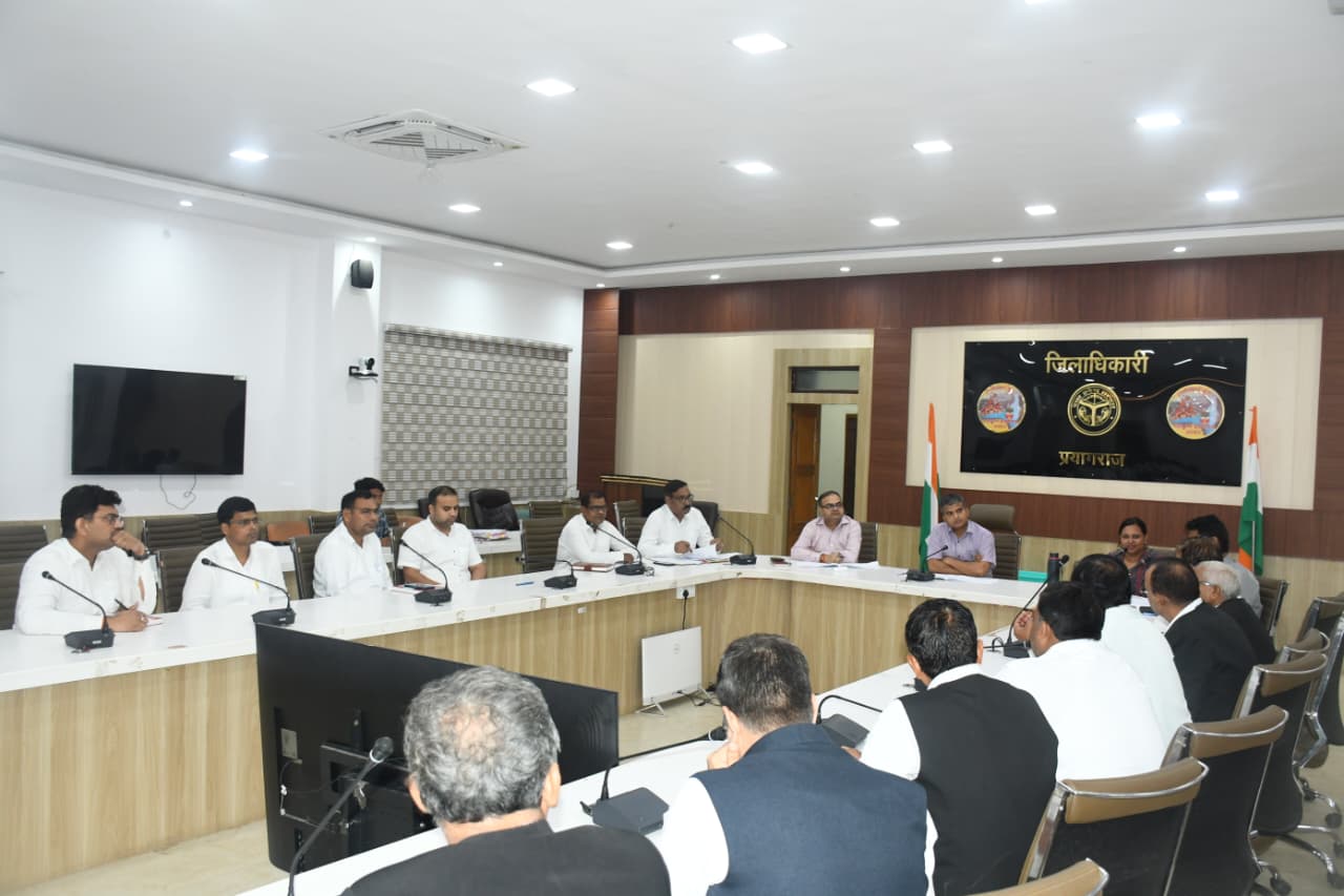 प्रयागराज,जिलाधिकारी की अध्यक्षता में अभियोजन कार्यों की मासिक समीक्षा बैठक सम्पन्न