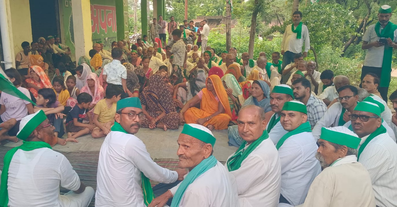 फर्रुखाबाद:1000 ट्रैक्टरों से कलेक्ट्रेट घेराव की चेतावनी, किसानों ने चकबंदी विभाग के खिलाफ खोला मोर्चा