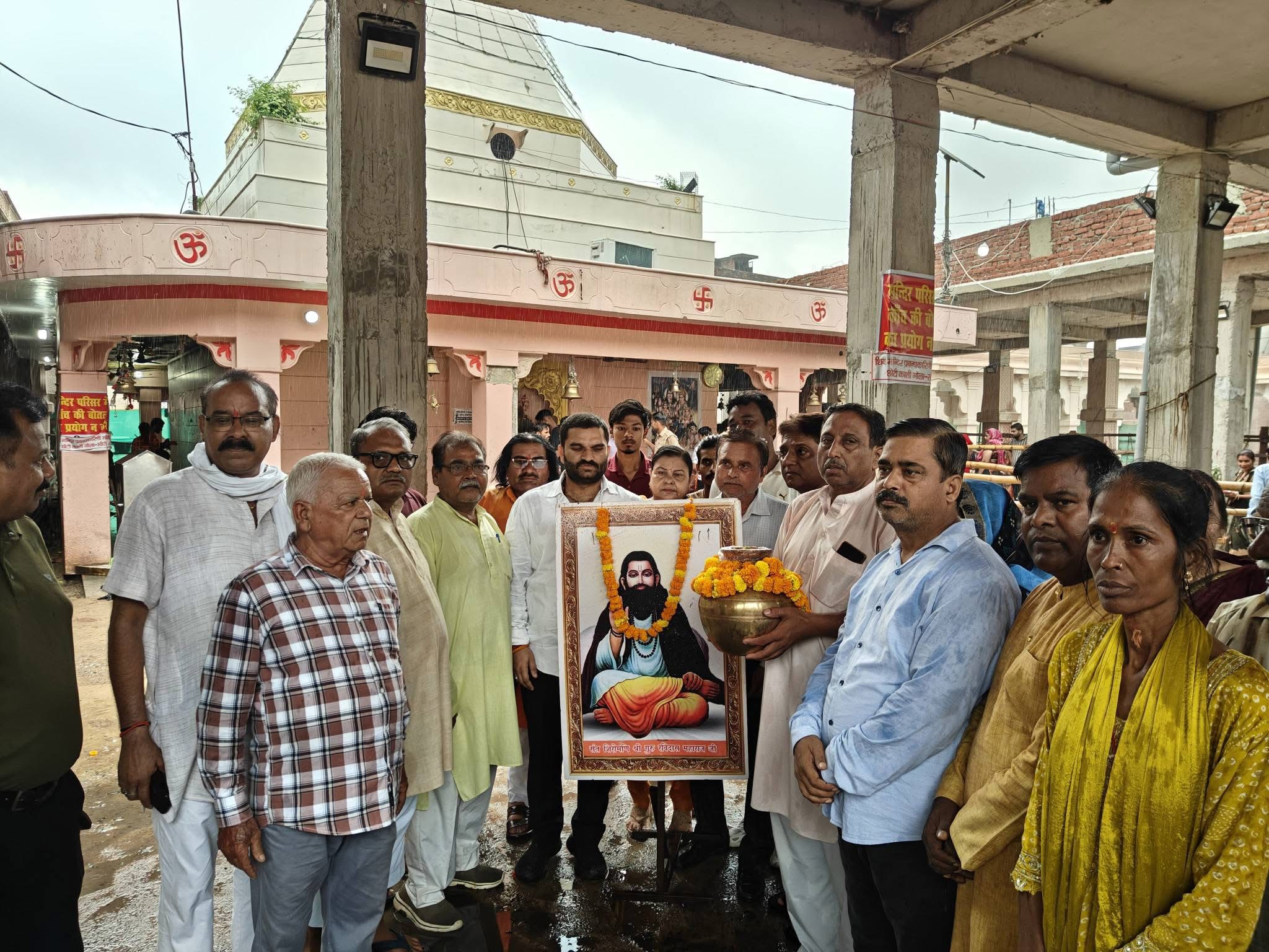 संत शिरोमणि गुरू रवि दास जी महाराज की जयंती पर कलश वंदन यात्रा निकाली गई