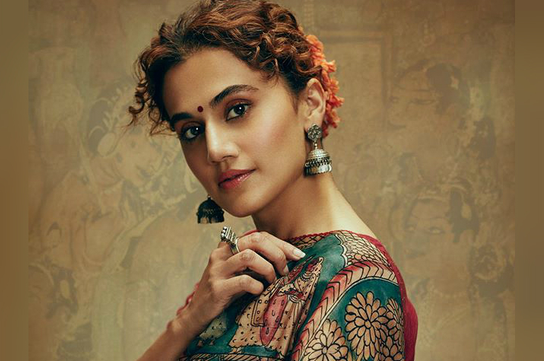 तापसी पन्नू को गंभीर रोल में देखकर क्यों चौंक जाते हैं स्कूल-कॉलेज के दोस्त?