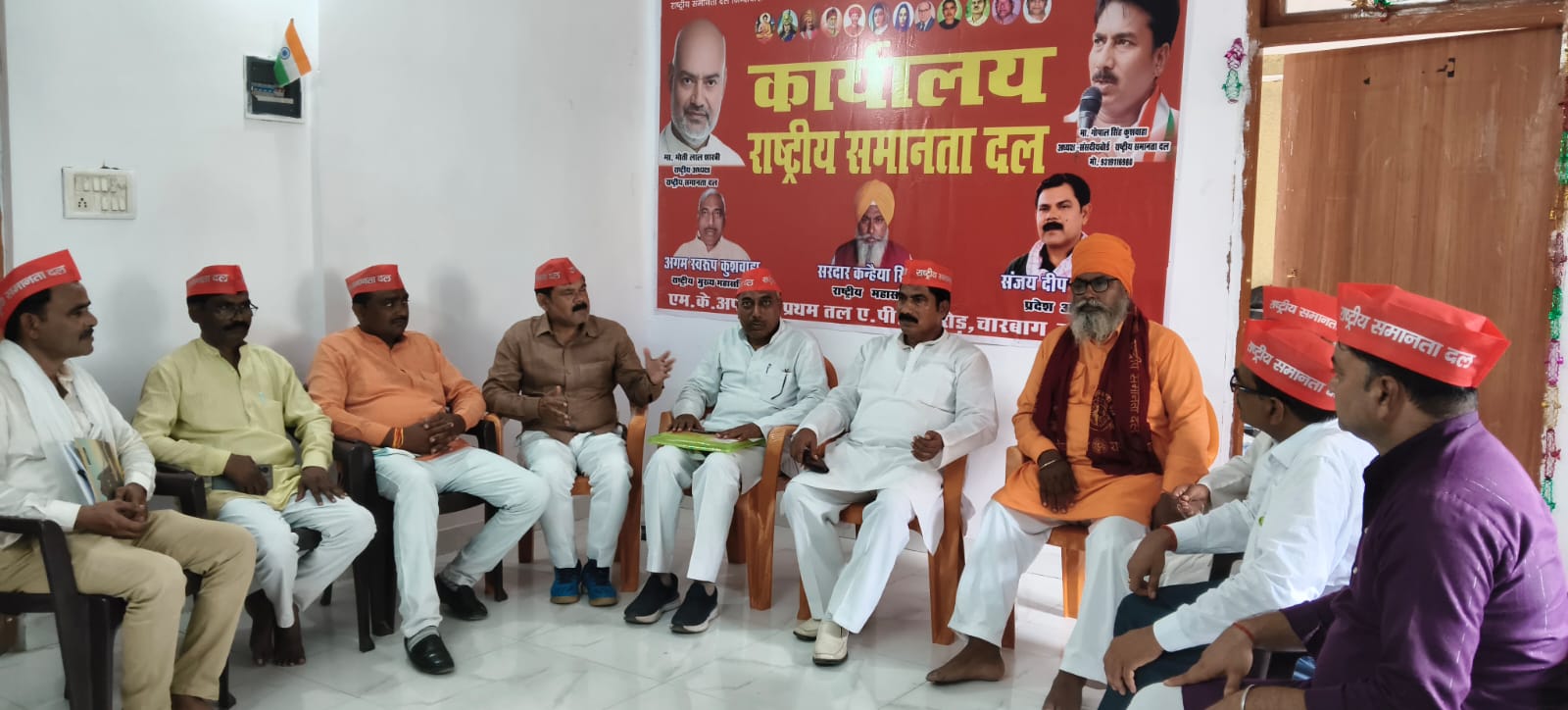 लखनऊ:सामाजिक न्याय की सरकार के लिए राष्ट्रीय समानता दल ने बनाई चुनावी रणनीति