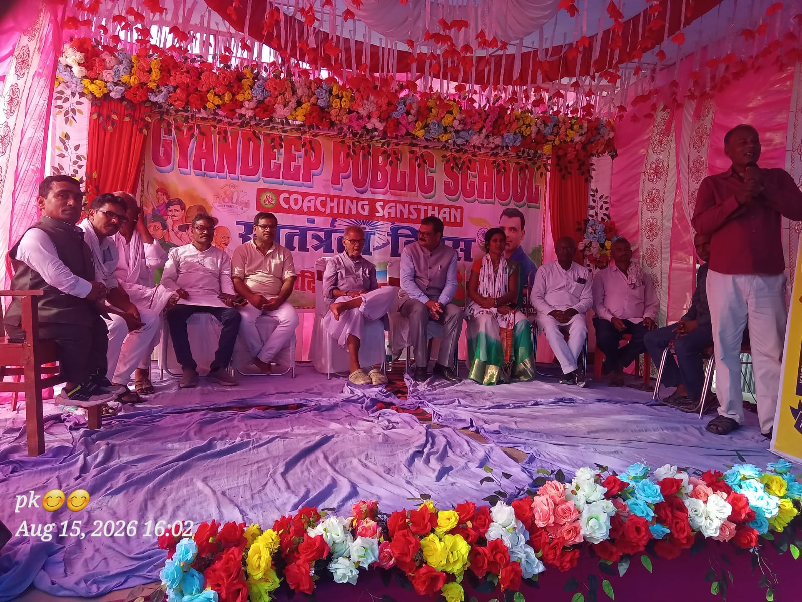 बेगूसराय में स्वतंत्रता दिवस मनाया गया