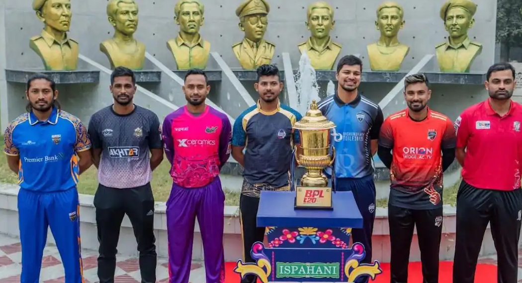 बांग्लादेश प्रीमियर लीग हुई बंद! BCB के अचानक फैसले से सब हैरान