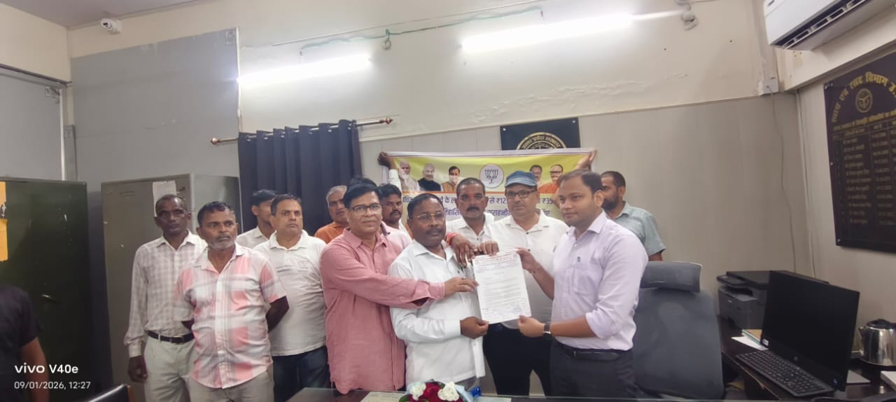 बरेली/बिशारतगंज में बिजली कर्मी की मनमानी से उपभोक्ता परेशान, अधिशासी अभियंता से की शिकायत