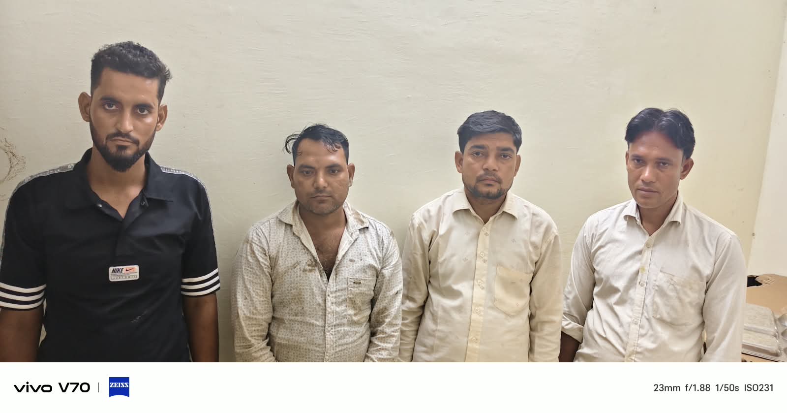 बरेली : सार्वजनिक जुआ खेलते चार आरोपी गिरफ्तार, 52 ताश के पत्ते और 7,550 रुपये बरामद