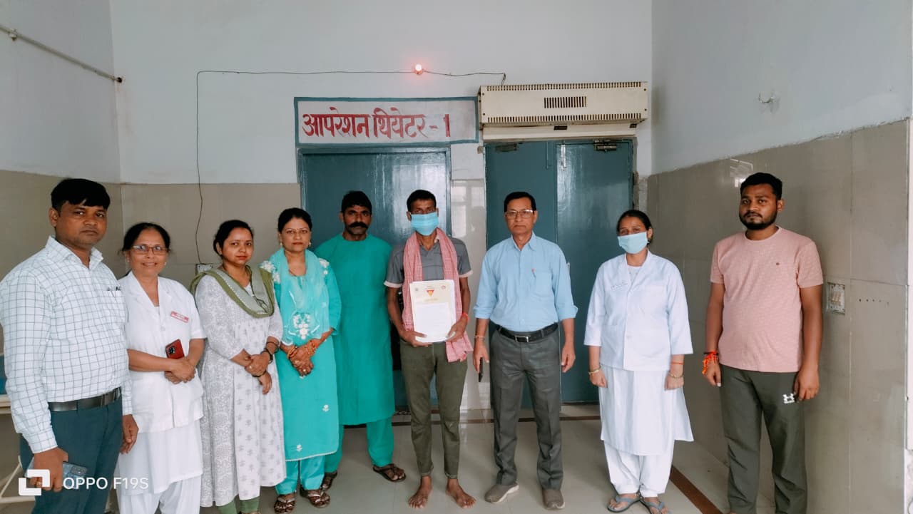 फर्रुखाबाद:दो बच्चों के बाद मोहम्दाबाद के रमन ने कराई पुरुष नसबंदी, जिले में अब तक पांच पुरुषों ने अपनाया परिवार नियोजन