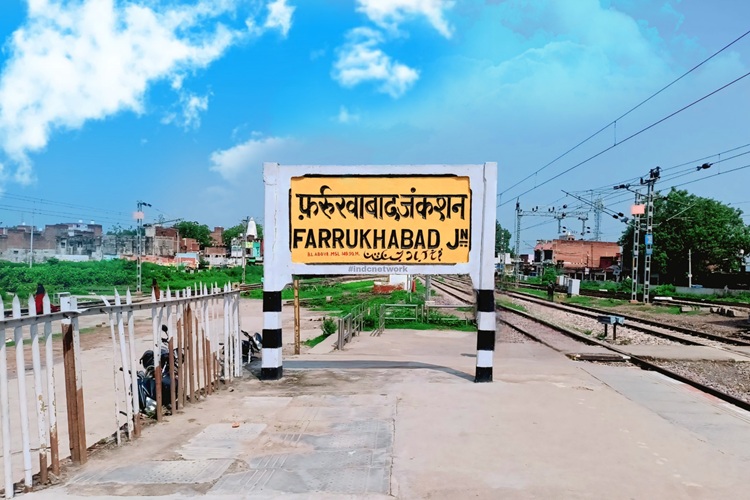 फर्रुखाबाद:बाढ़ नियंत्रण कक्ष की ड्यूटी में बदलाव, संजय कुमार को मिली जिम्मेदारी
