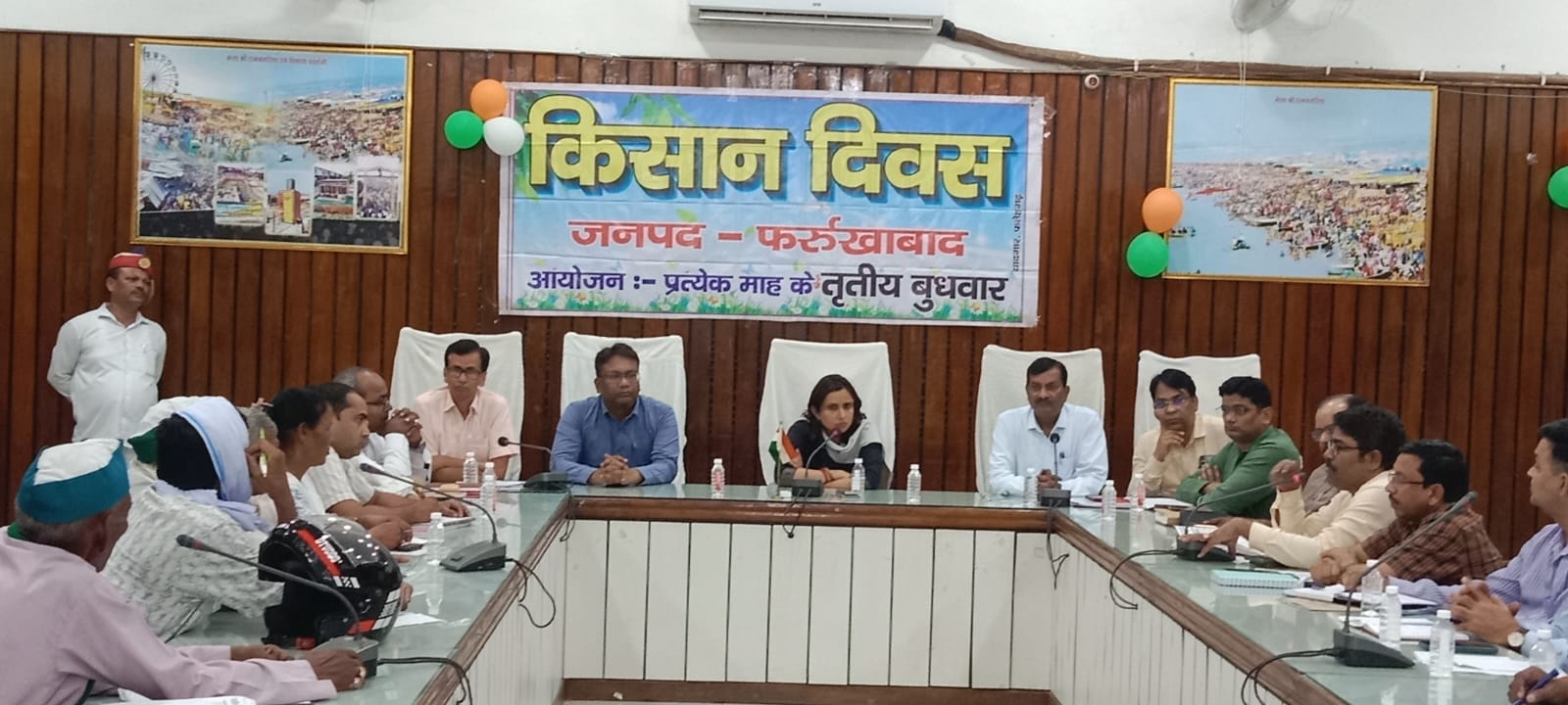 फर्रुखाबाद:किसान दिवस में किसानों की समस्याओं के गुणवत्तापूर्ण एवं समयबद्ध निस्तारण के निर्देश