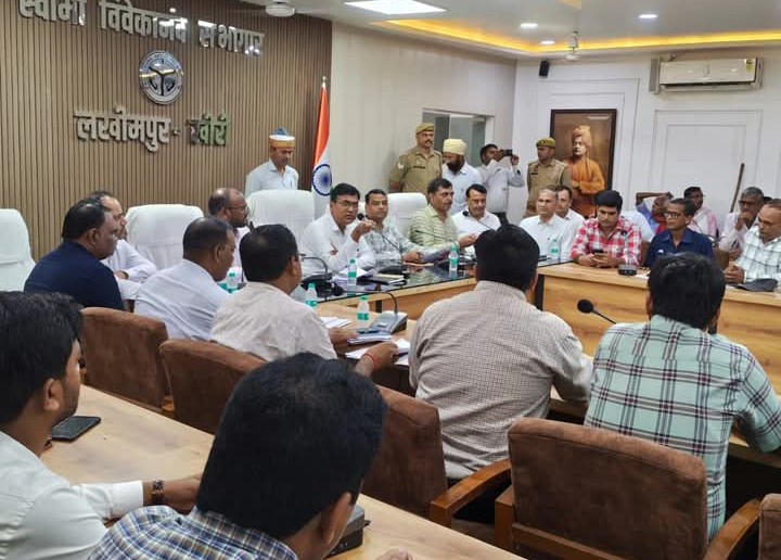 लखीमपुर खीरी : किसान दिवस में बाढ़ की स्थिति से लेकर फार्मर आइडी तक पर हुई चर्चा, दूरस्थ क्षेत्रों में आयोजन पर जोर।