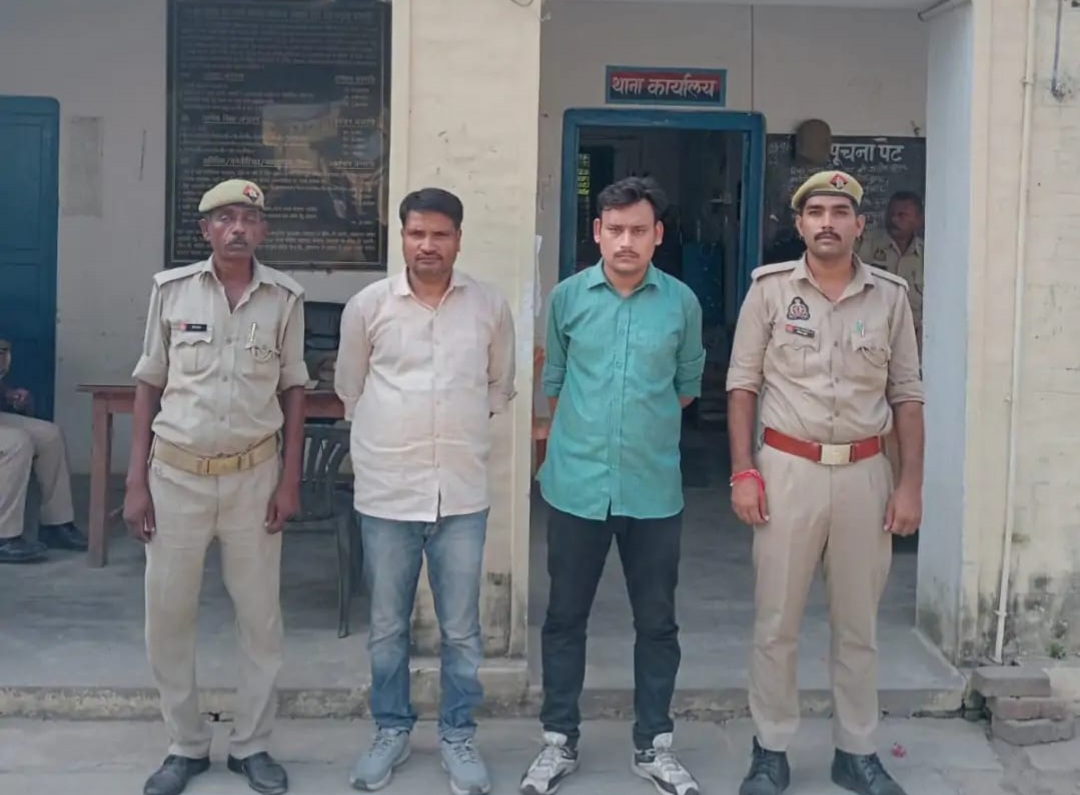 फर्जी भर्ती के नाम पर ठगी करने वाले दो आरोपी गिरफ्तार, NCB मानस हेल्पलाइन में नौकरी का झांसा देकर वसूलते थे पैसे
