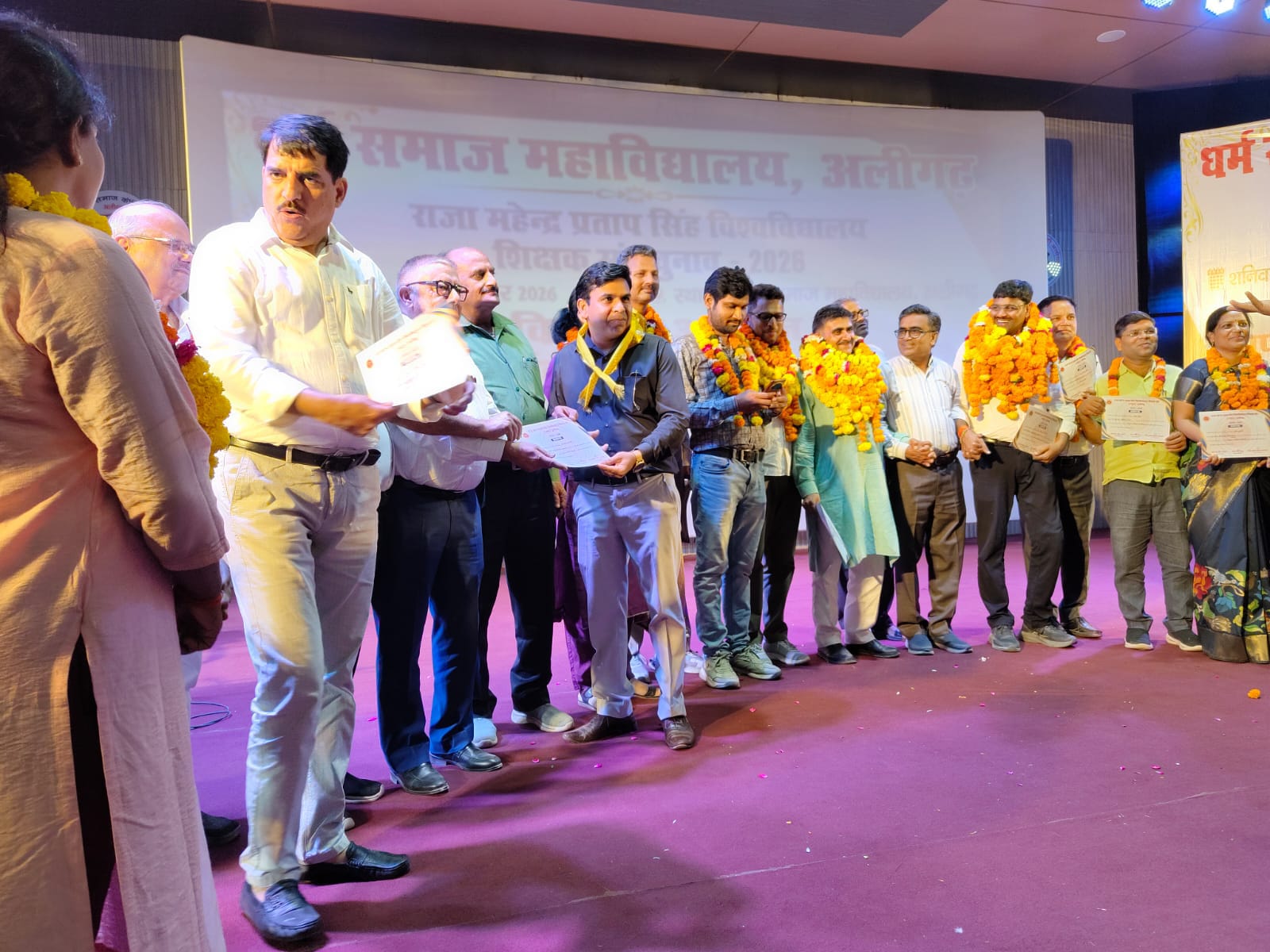 रम्पुटा चुनाव: प्रो. राम सिंह संयुक्त सचिव निर्वाचित, कार्यकारिणी सदस्य बने प्रो. पुष्पेंद्र