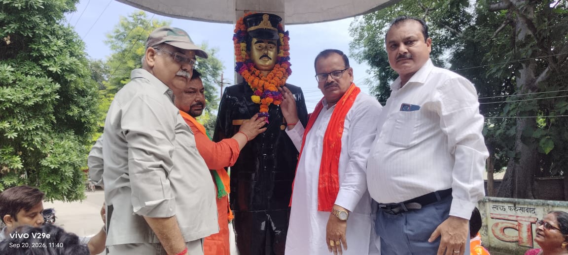 फर्रुखाबाद:शहीदों को नमन और गौसेवा के साथ मनाया गया सेवा संकल्प अभियान