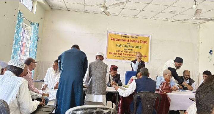 कासगंज: हज-2027 के चयनित यात्रियों का मेडिकल स्क्रीनिंग एवं फिटनेस प्रमाण-पत्र अनिवार्य।