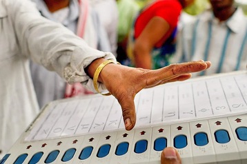 बिहार विधान परिषद चुनाव 2026 का कार्यक्रम जारी