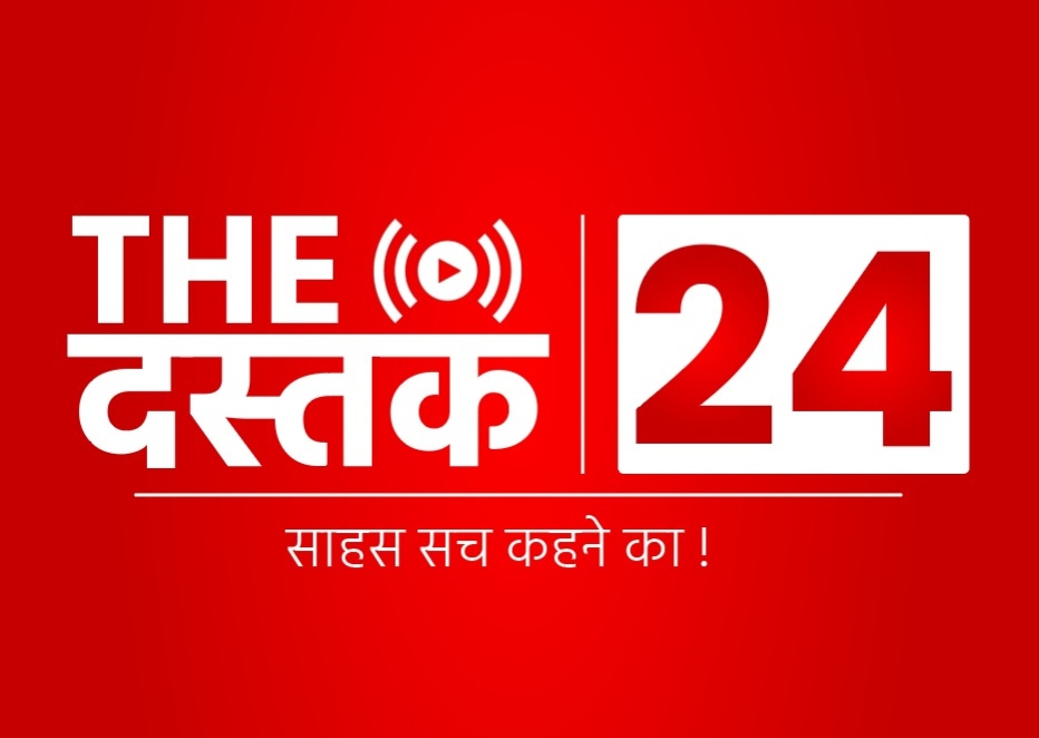  कासगंज :-खंड शिक्षक निर्वाचन क्षेत्र के द्विवार्षिक निर्वाचन-2026 का कार्यक्रम घोषित।