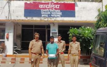 फर्रुखाबाद पुलिस ने अवैध तमंचा व कारतूस के साथ एक अभियुक्त को किया गिरफ्तार