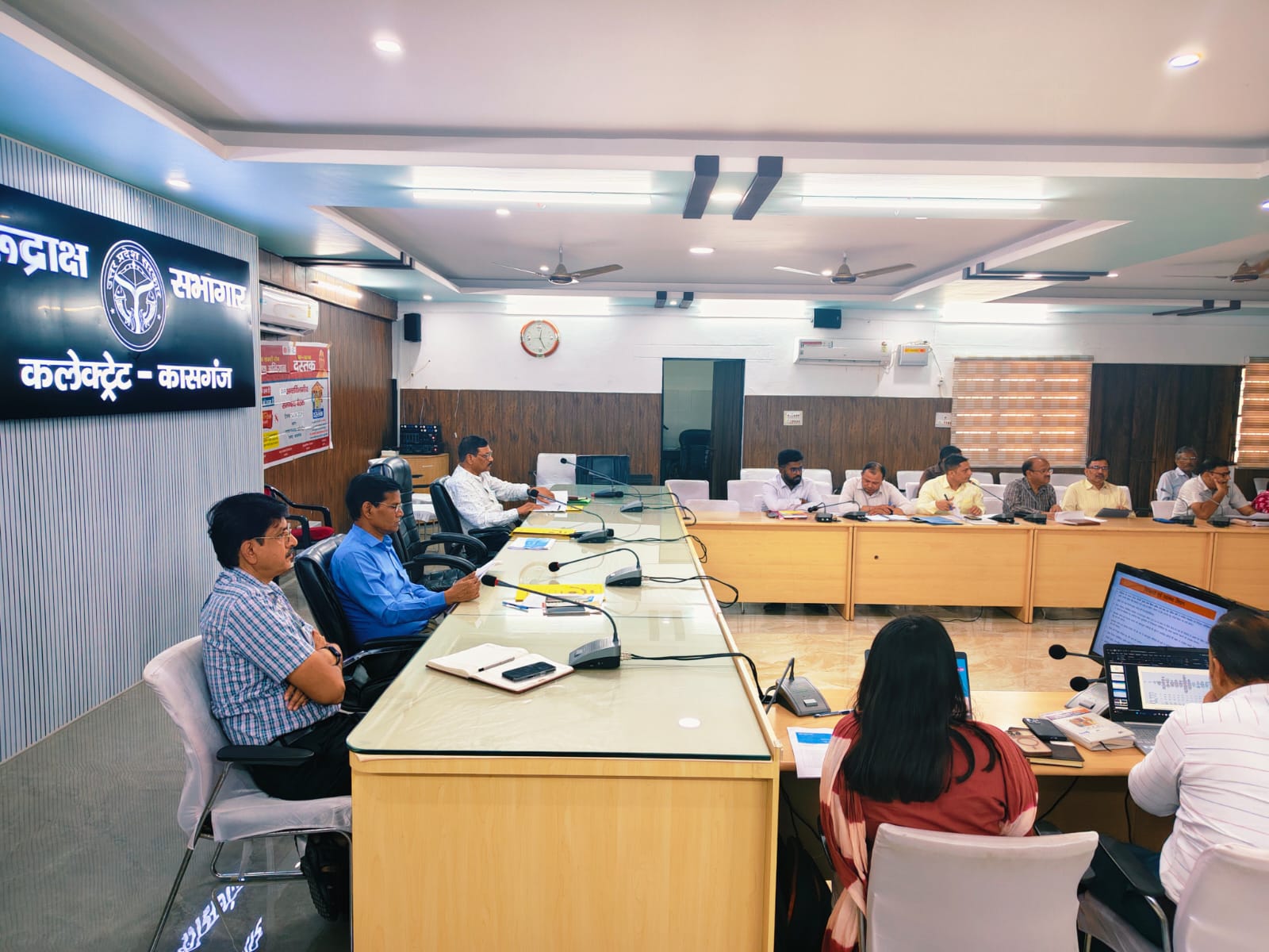  कासगंज :-विशेष संचारी रोग नियंत्रण एवं दस्तक अभियान को लेकर अंतर्विभागीय समन्वय समिति की बैठक आयोजित
