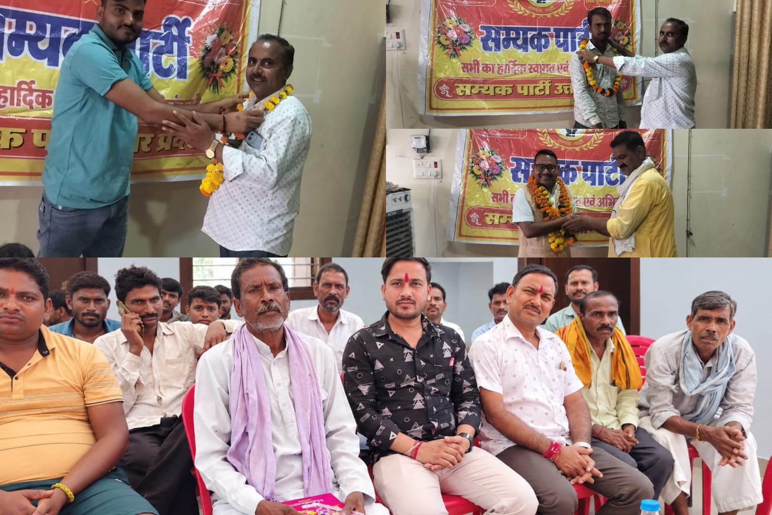 सम्यक पार्टी खंडित राजनीतिक शक्तियों को अखंड लोकतांत्रिक शक्ति के रूप में संगठित करेगी: मनोहर बौद्ध