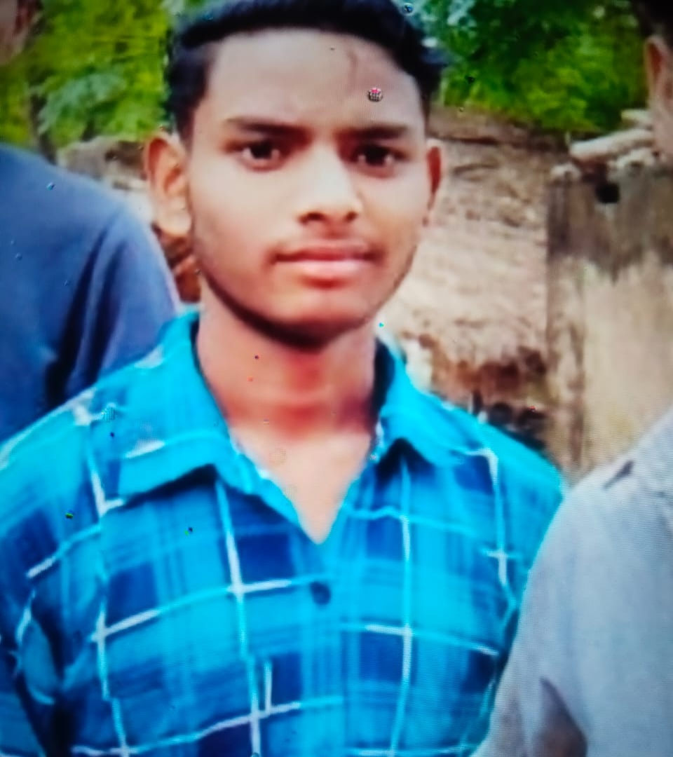 सीतापुर मछरेहटा: बिजुवामऊ गांव से 19 वर्षीय युवक लापता, पिता ने मछरेहटा थाने में दी तहरीर 