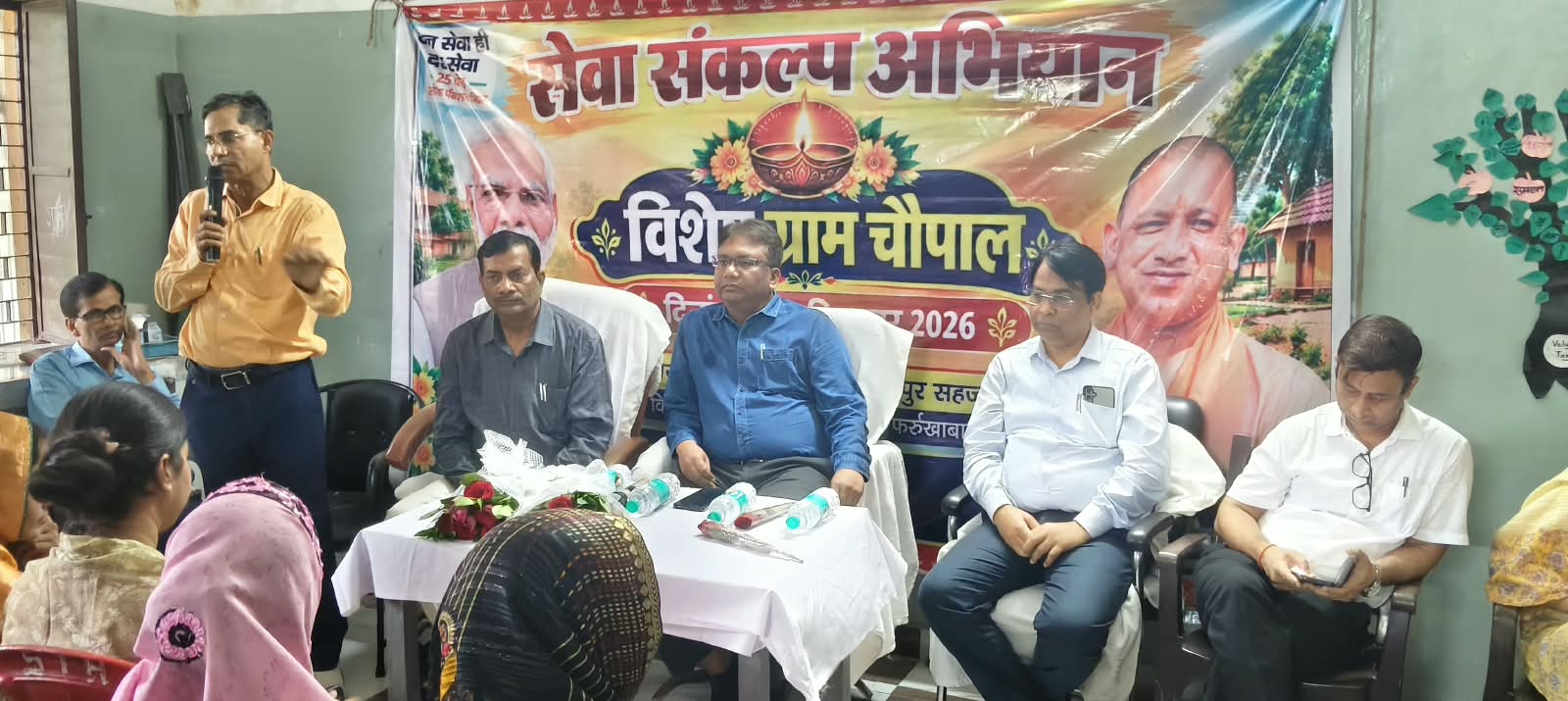 फर्रुखाबाद:सेवा संकल्प अभियान के तहत मेहरूपुर सहजू में विशेष ग्राम चौपाल, ग्रामीणों की समस्याओं का सुना गया समाधान