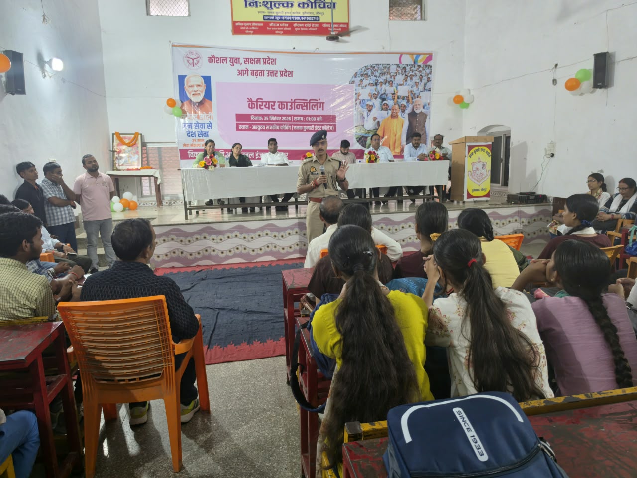 जौनपुर :गाँधी जयंती के अवसर पर पॉक्सो एक्ट एवं बाल अधिकारों प्रति विद्यार्थियों को किया जाएगा जागरूक