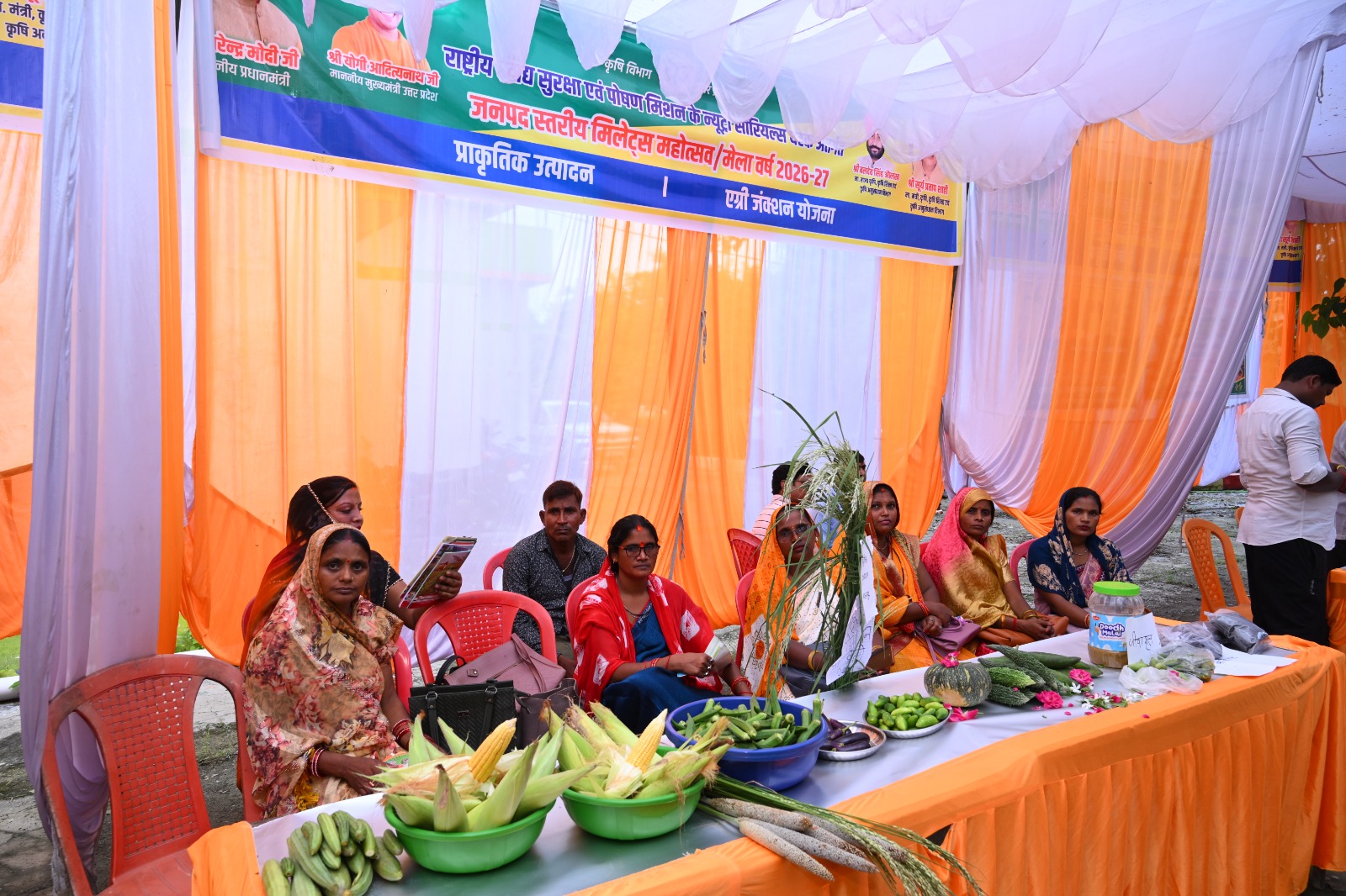 जौनपुर :कृषि विज्ञान केन्द्र बक्शा पर कृषि विभाग जौनपुर द्वारा एक दिवसीय मिलेट्स मेला का आयोजन कराया गया’’
