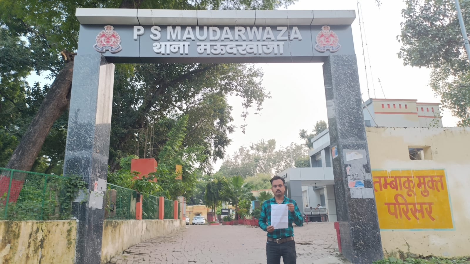 फर्रुखाबाद:पत्रकार को धमकी देने का आरोप, एसपी से कार्रवाई की मांग