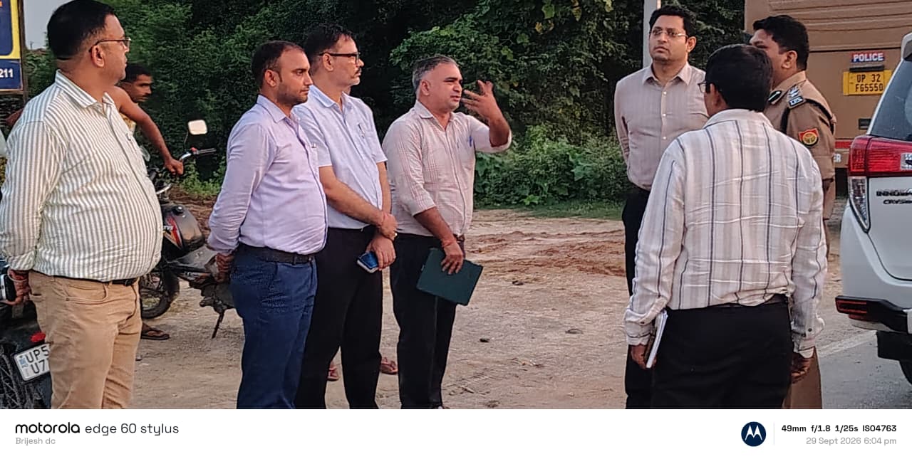 जौनपुर :तहसील केराकत अन्तर्गत एनएच-233 के चौड़ीकरण से प्रभावित 20 ग्रामों के किसानों को प्रतिकर धनराशि का शीघ्र भुगतान सुनिश्चित किए जाने के उद्देश्य से जिलाधिकारी द्वारा प्रभावित किसानों के साथ की वार्ता  