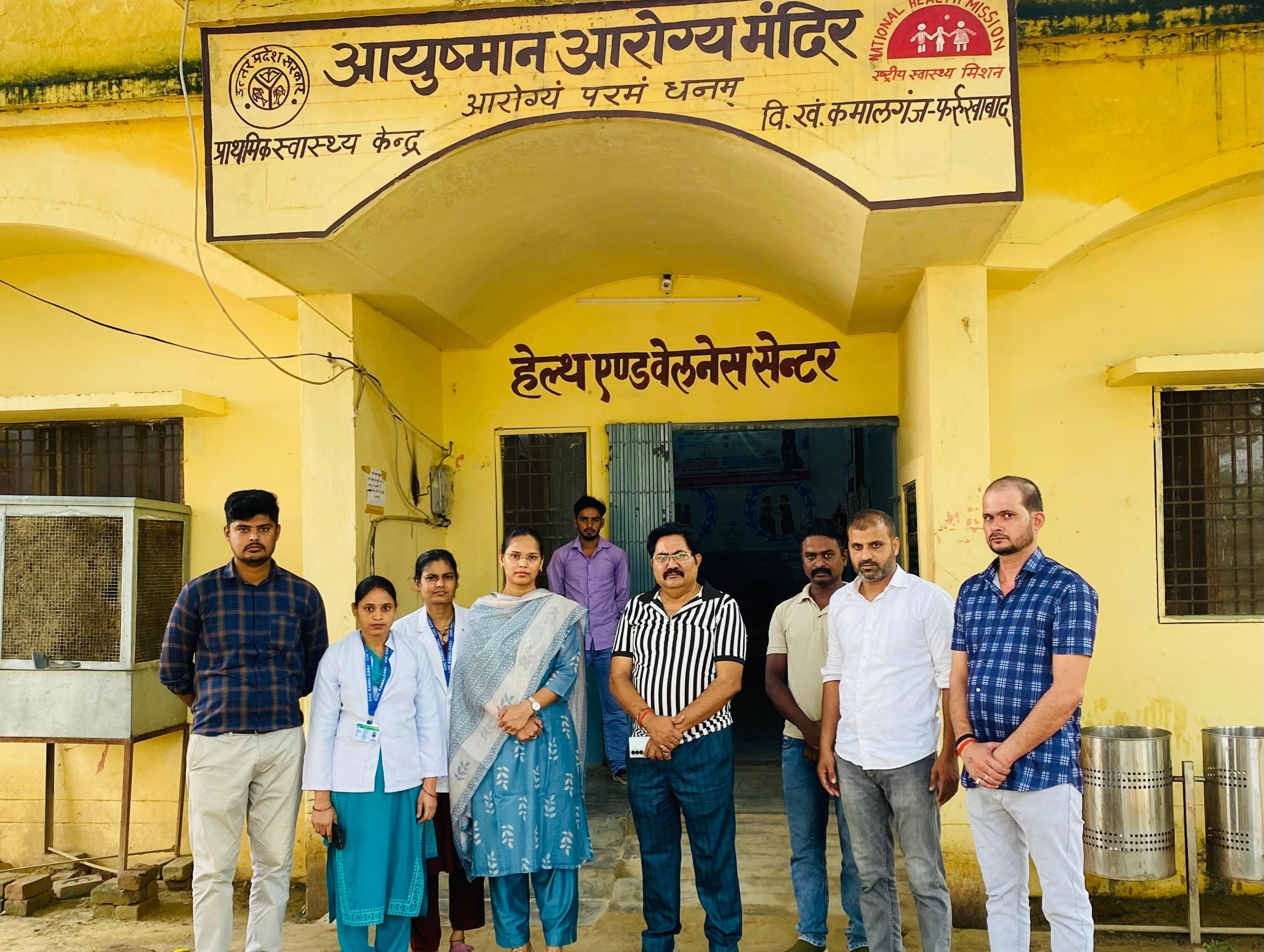 फर्रुखाबाद सीएमओ की पहल लाई रंग: 41 स्वास्थ्यकर्मियों की ट्रेनिंग के बाद 16 केंद्रों पर शुरू हुई प्रसव सेवाएं