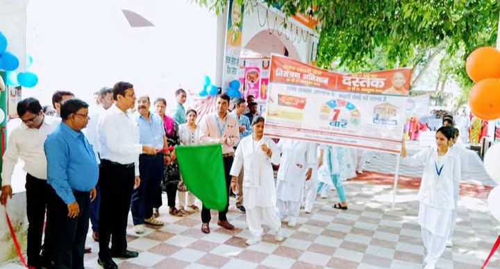 लखीमपुर खीरी : संचारी रोग नियंत्रण अभियान का हुआ आगाज