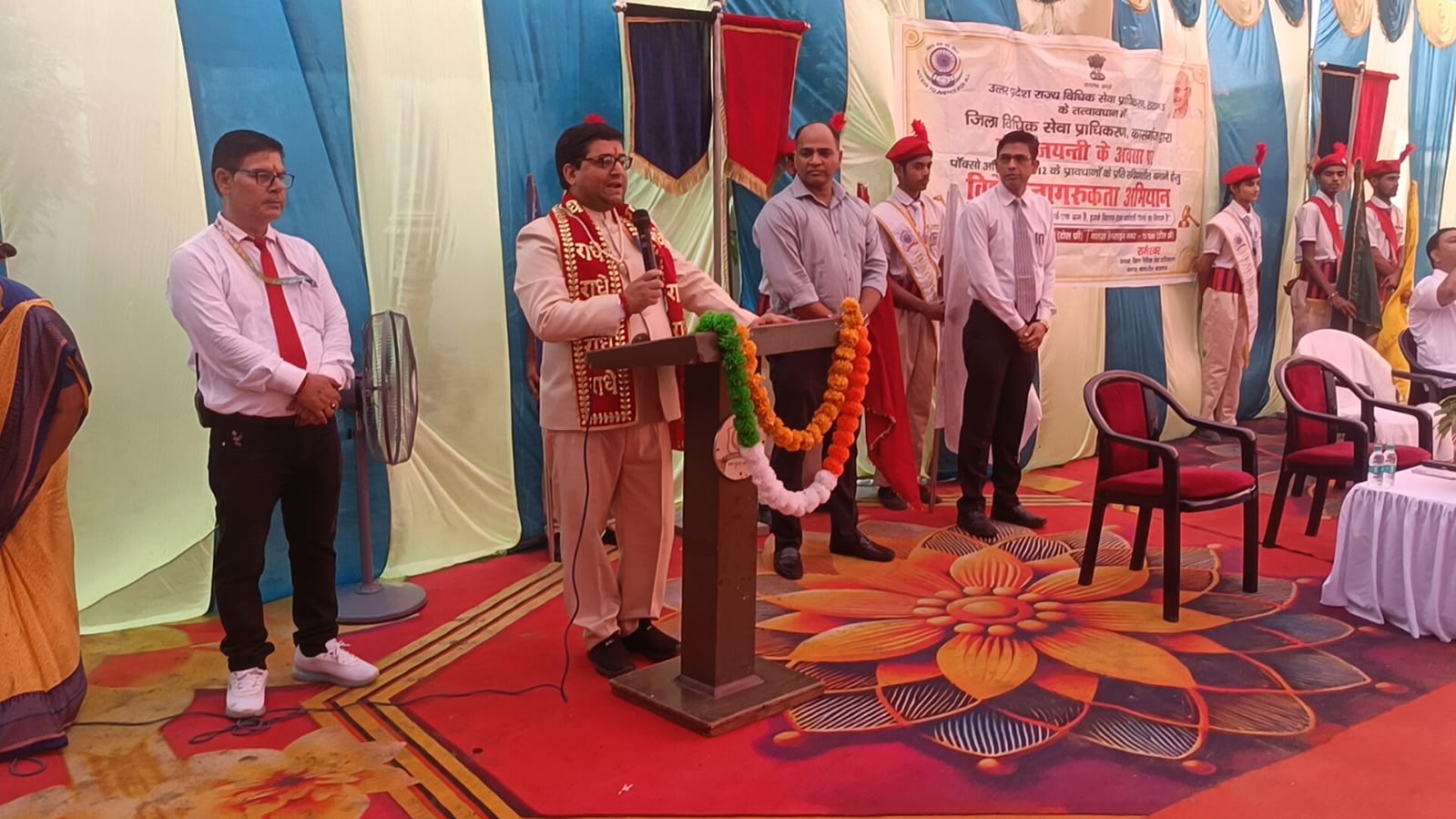 कासगंज : जिला विधिक सेवा प्राधिकरण के निर्देशन में सफल आयोजन हुआ