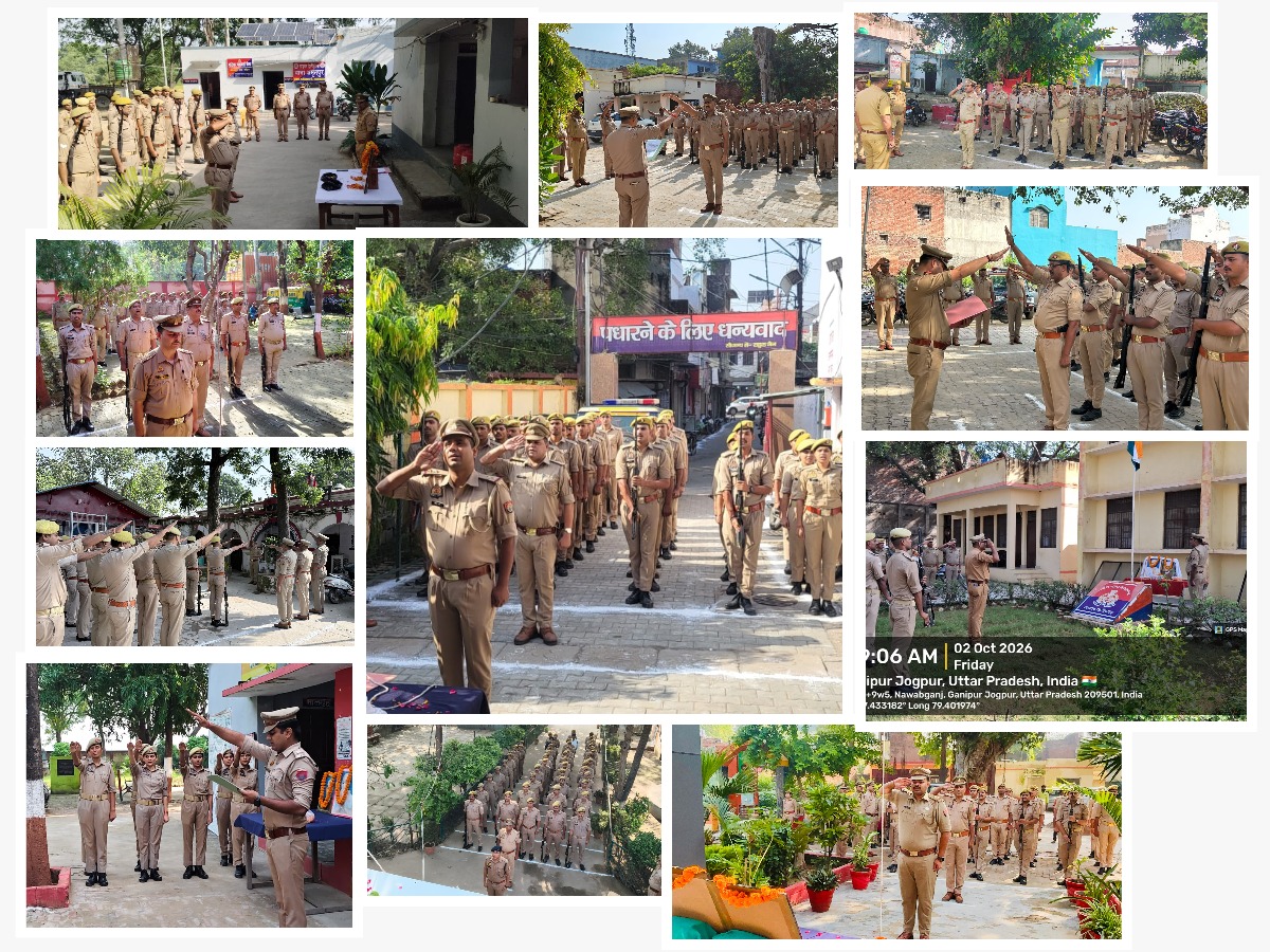 फर्रुखाबाद: गांधी व शास्त्री जयंती पर थानों में फहराया गया तिरंगा, पुलिसकर्मियों को दिलाई गई देश सेवा की शपथ