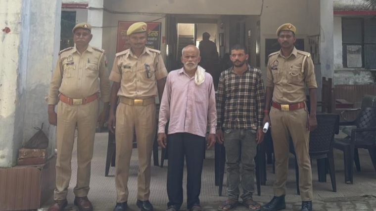 कन्नौज में दहेज हत्या मामले में दो वांछित अभियुक्त गिरफ्तार