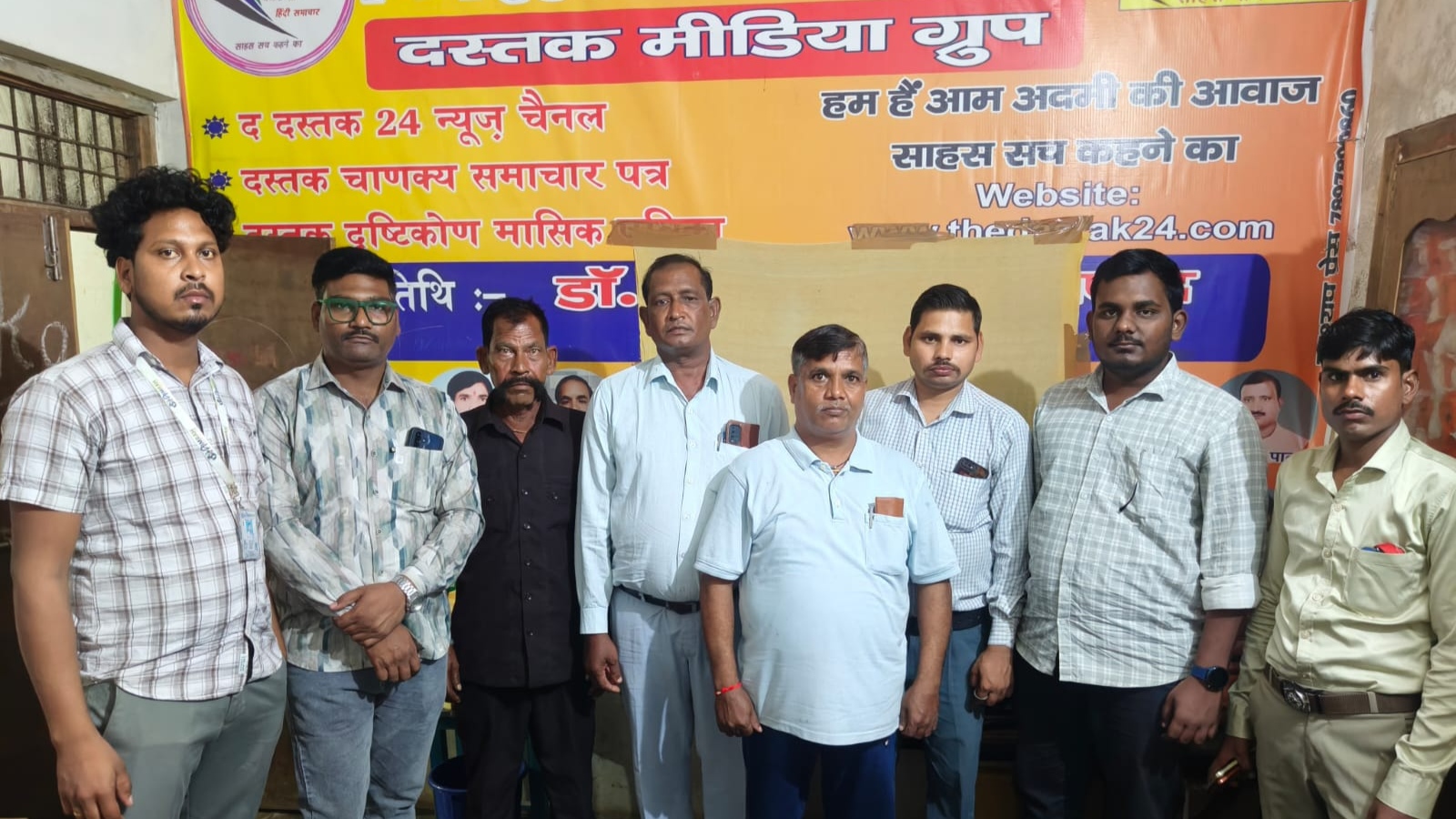फर्रुखाबाद में दस्तक मीडिया ग्रुप के पत्रकारों को मिला विशेष प्रशिक्षण, सुरक्षा और बेहतर पत्रकारिता पर हुई चर्चा