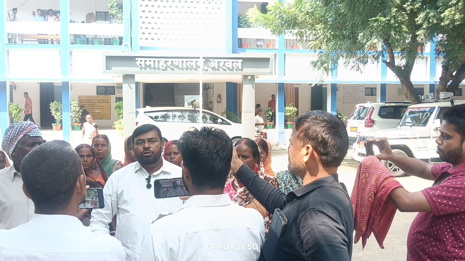 अरवल में महादलित परिवार को न्याय दिलाने का आश्वासन