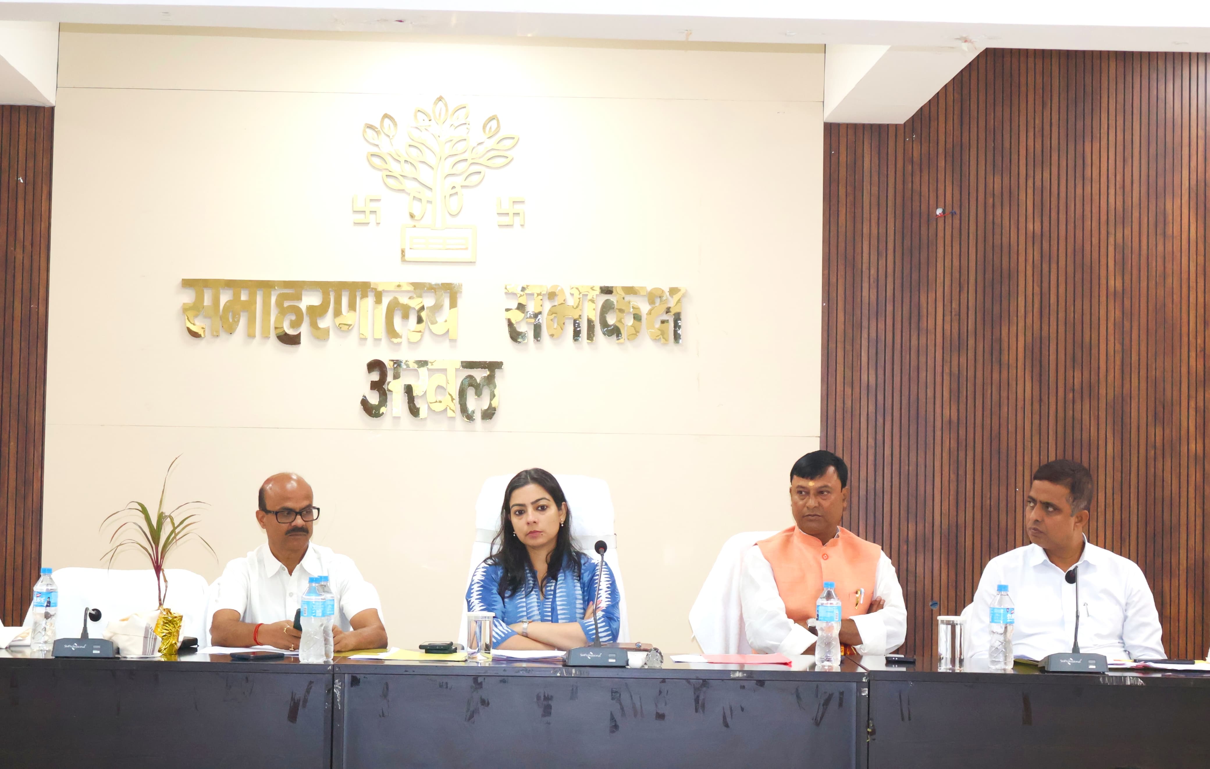 अरवल: जिला पदाधिकारी ने दिया प्रधानाध्यापकों को निर्देश