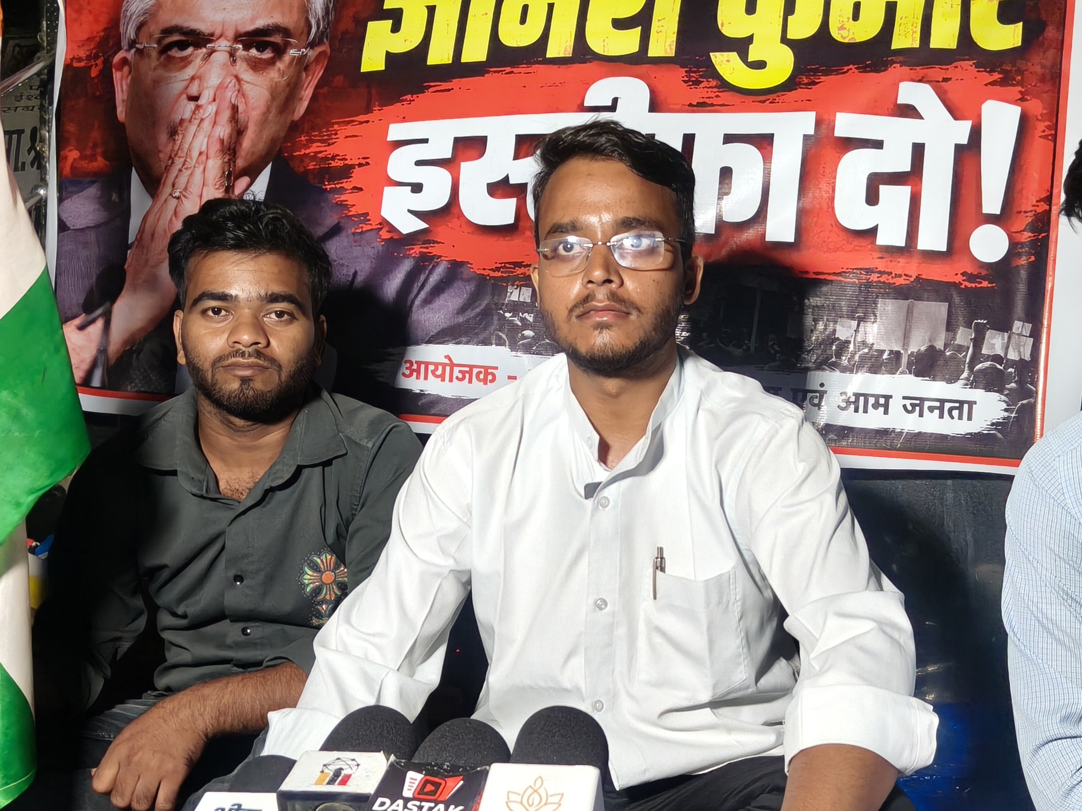 फर्रुखाबाद: रात 11 बजे से पुलिस हिरासत में शहेजान मंसूरी, ज्ञानेश कुमार के इस्तीफे की कर रहे थे मांग