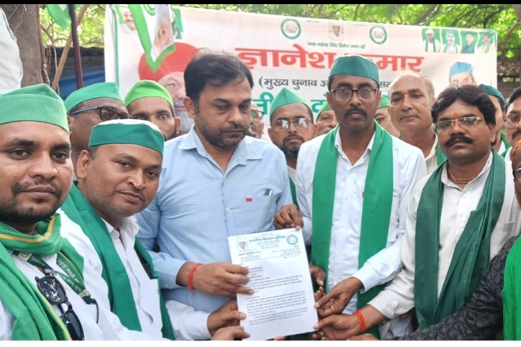 फर्रुखाबाद में किसान यूनियन का पैदल मार्च, मुख्य चुनाव आयुक्त ज्ञानेश कुमार के इस्तीफे की मांग